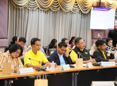 ประชุมคณะทำงานเตรียมความพร้อมการตรวจราชการในพื้นที่จังหวัดอำนาจเจริญ ... พารามิเตอร์รูปภาพ 7
